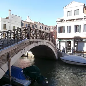 Cocoloco Apartment Venice